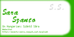 sara szanto business card