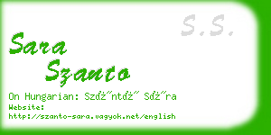 sara szanto business card